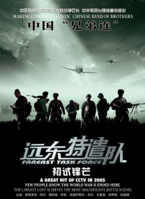 欧美精品一区二区三区四区
